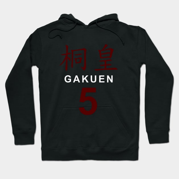 Aomine Daiki Jersey Hoodie by nazmass11